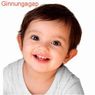 baby Ginnungagap